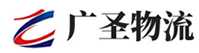 泉州到槐荫区物流公司